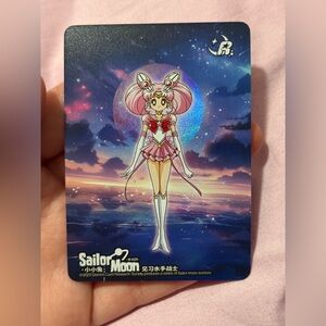 Sailor Moon chibi moon Japanese card